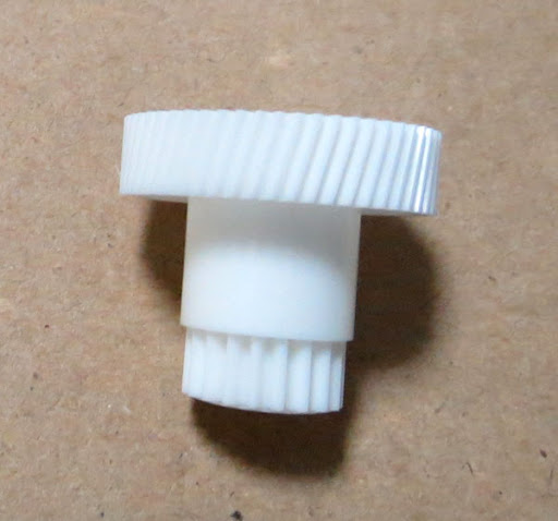 چرخ دنده رابط درام شارپ AR-160
