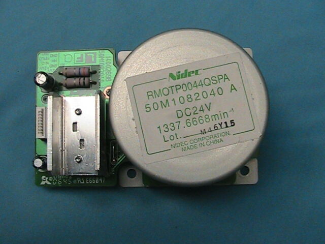 موتور اصلی شارپ Sharp AR-5316