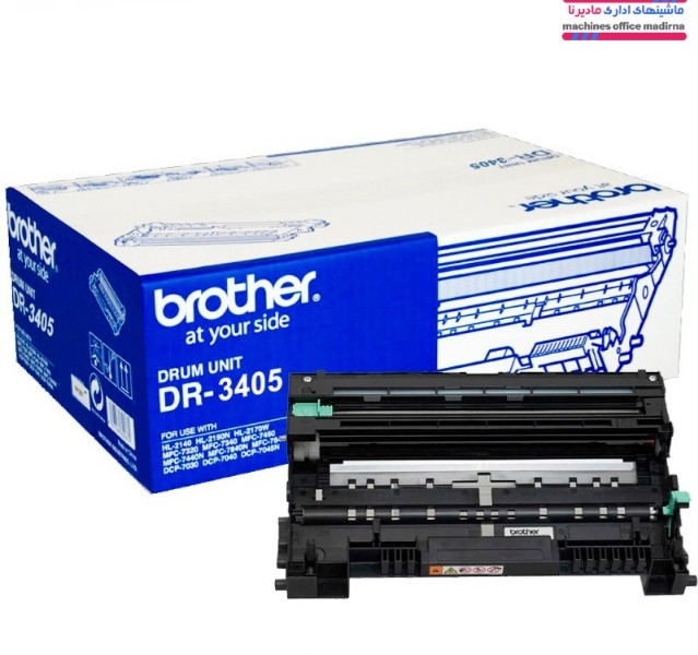 کارتریج درام مشکی برادر مدل DR-3405