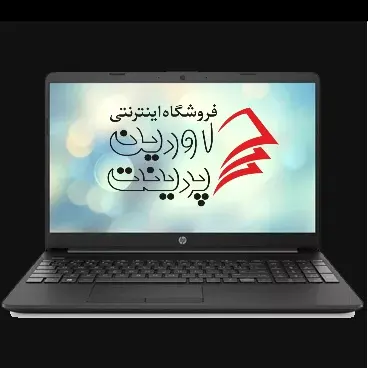 پ تاپ 15.6 اینچی اچ پی مدل Eq1030ne -4D4P5EA