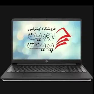 لپ تاپ 15.6 اینچی اچ پی مدل dw1212nia