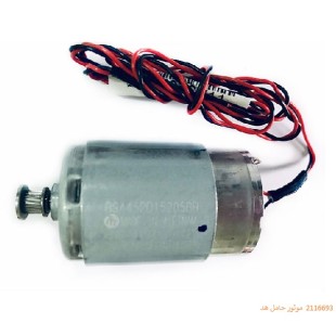 موتور حامل هد پرینتر اپسون L800, L805, L850, P50, T50, T60, R29010 / 10 فابریک