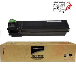 کارتریج تونر کپی شارپ Sharp MX-235XT  طرح درجه یک