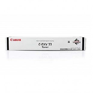 کارتریج کپی کانن Canon IR 2520