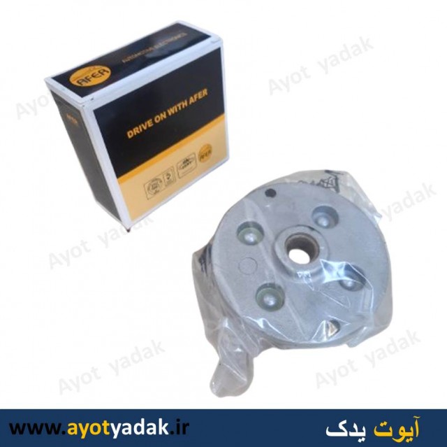 جا ذغالی پژو جدید  برند آفر وارداتی- ارسال رایگان -گارانتی شش ماه - قیمت عمده