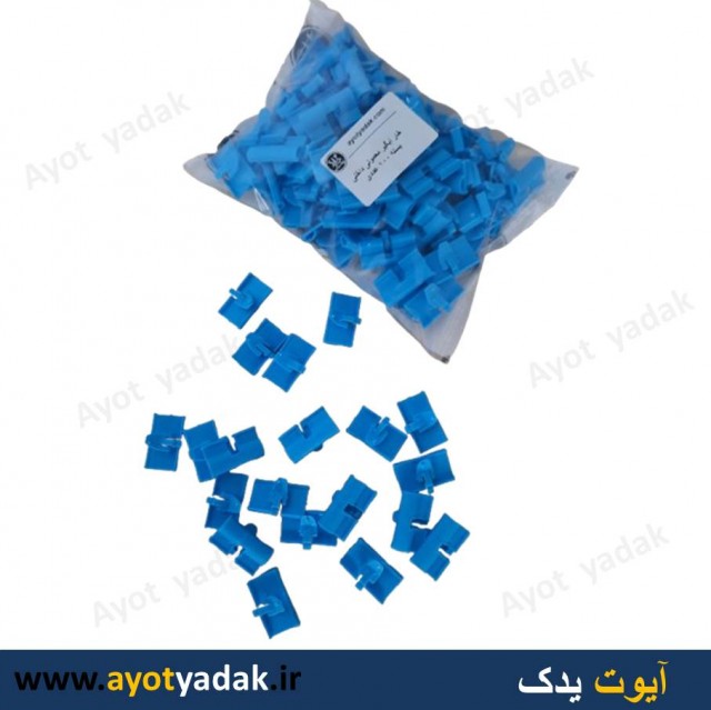 خار آبگیر آبی داخلی ( بسته 100 عددی )-ارسال رایگان-گارانتی شش ماه-قیمت عمده