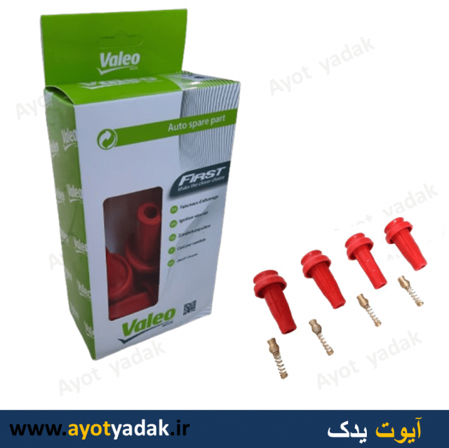 وایر تقویتی 206 تیپ  5  با فنر برنج و سیلیکون تقویت -ارسال رایگان-گارانتی شش ماه-قیمت عمده