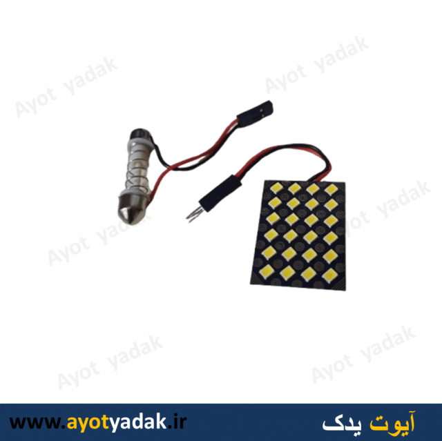 لامپ اس ام دی -24 تایی سقفی با فنر power  - یخی - ارسال رایگان - قیمت عمده