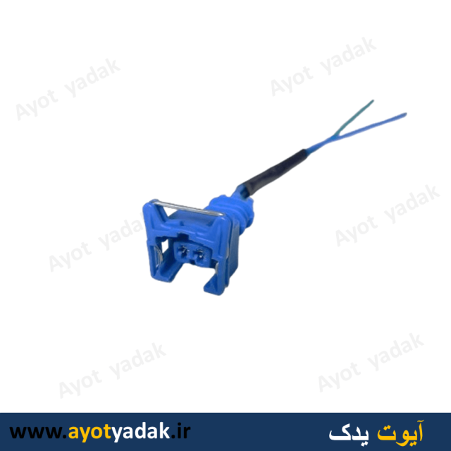 سوکت دو فیش همه کاره آبی ( بسته 10 عددی)-ارسال رایگان-شش ماه گارانتی-قیمت عمده