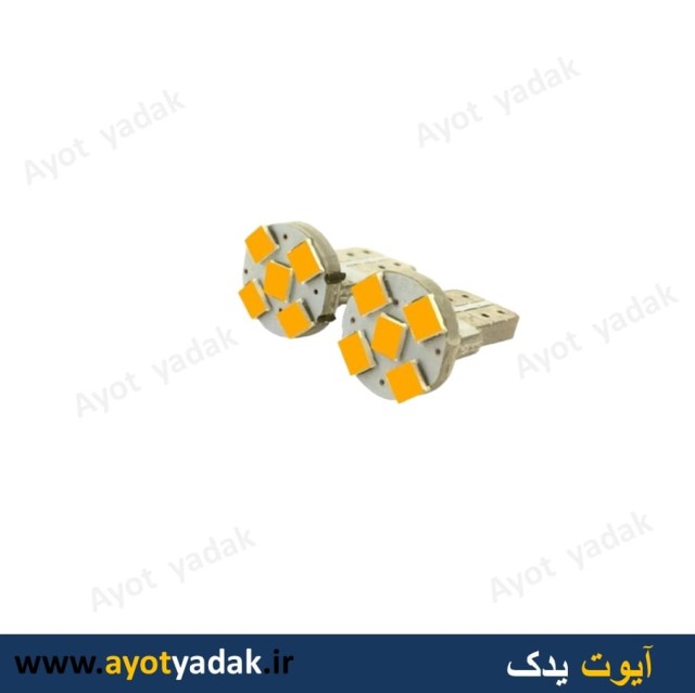 اس ام دی پنج عددی رنگ نارنجی  (بسته 10 عددی)-ارسال رایگان-گارانتی شش ماه-قیمت عمده