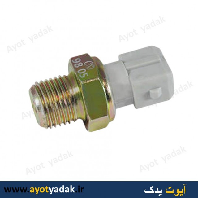 فشنگی روغن پژو ( بسته 5 عددی ) برند سانکی-ارسال رایگان-گارانتی شش ماه-قیمت عمده