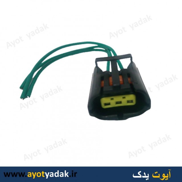 سوکت سنسور کیلومتر پیکان و روآ  و قطع کن بنزین (بسته 10 عددی) -ارسال رایگان-گارانتی شش ماه-قیمت عمده
