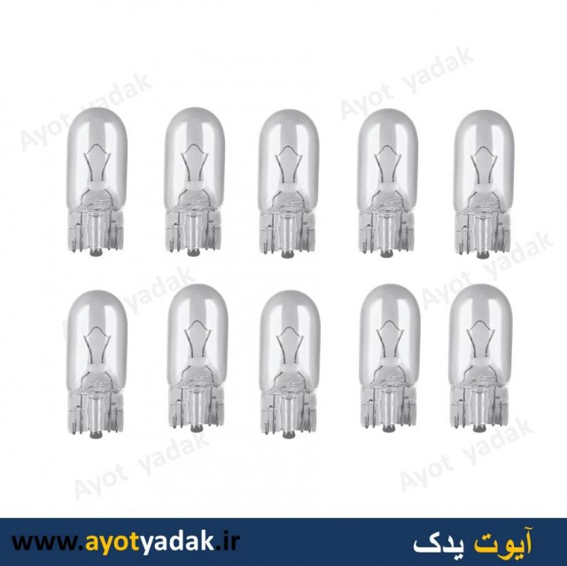 لامپ آریایی T10  چراغ کوچک (بسته 100 عددی )-ارسال رایگان-گارانتی شش ماه-قیمت عمده