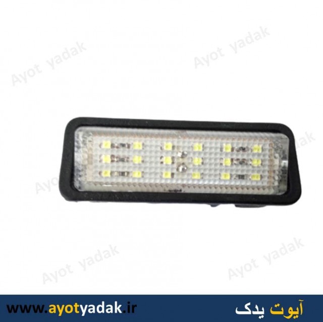چراغ سقف اس ام دی پژو -ارسال رایگان-گارانتی شش ماه-قیمت عمده
