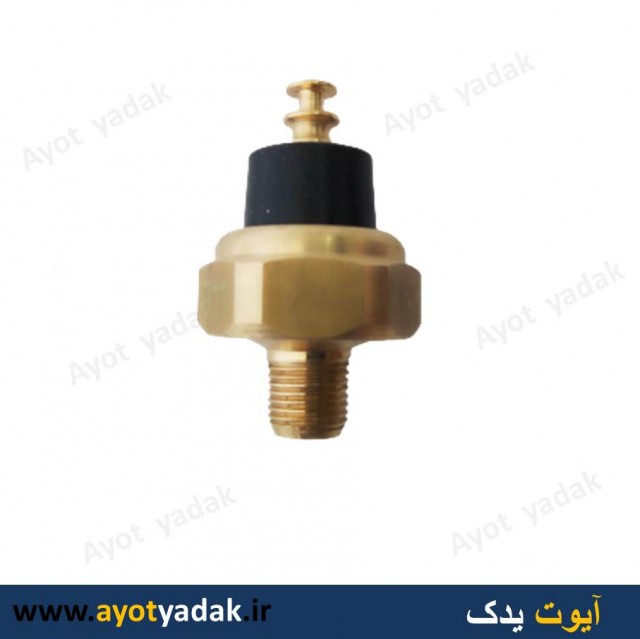 فشنگی روغن پراید برند sany (بسته 5 عددی ) -ارسال رایگان-گارانتی شش ماه-قیمت عمده