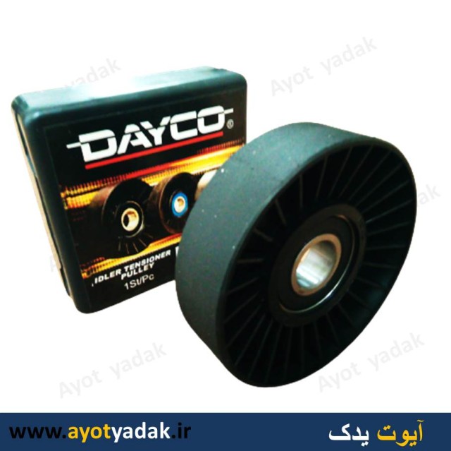 پولی هرزگرد 405 شیار دار PAYCO (بابسته بندی)