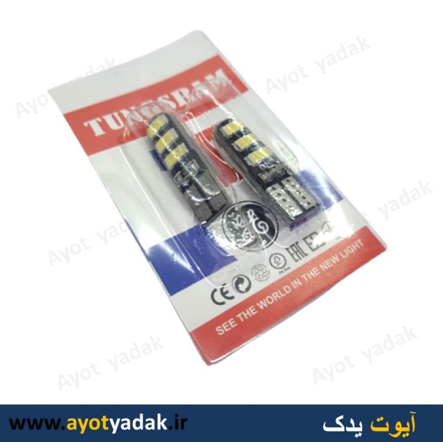 اس ام دی ژله ای  پهن شش  عددی  رنگ یخی -ارسال رایگان-گارانتی شش ماه-قیمت عمده