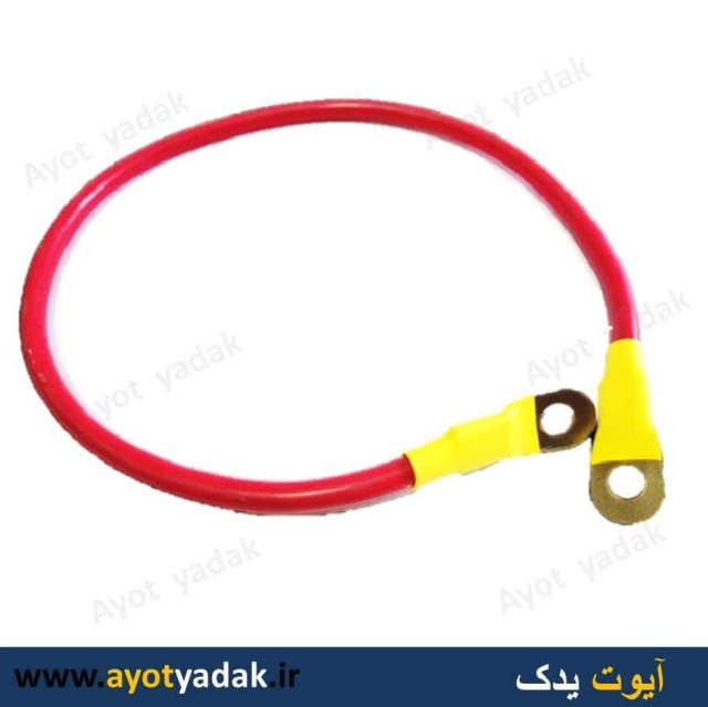 کابل تقویت 40 سانتی متری با کابل نمره 16 -ارسال رایگان-شش ماه گارانتی-قیمت عمده