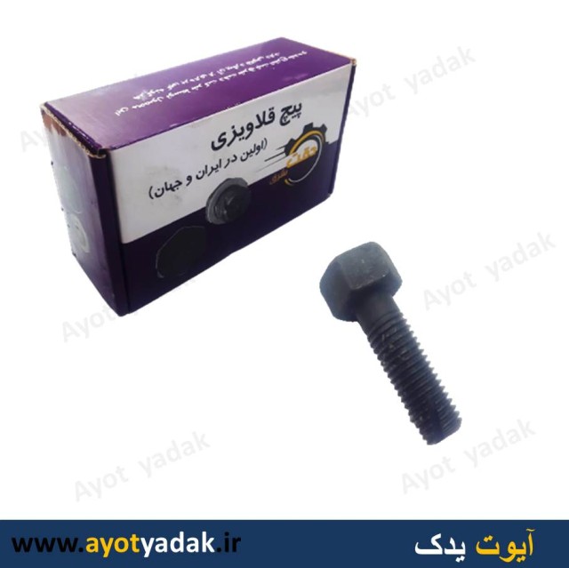 پیچ قلاویز استارت پراید  10-3  (بسته 12 عددی)  برای پیچهای هرز شده بدون نیاز به تراشکار