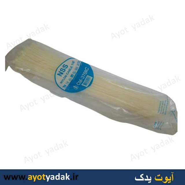 بست زیپی 30 سانت سفید جنس خوب ( بسته 100 عددی ) -ارسال رایگان-گارانتی شش ماه-قیمت عمده