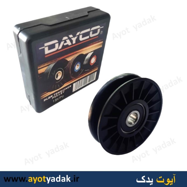 پولی هرزگرد کولر پراید پلی آمید برند PAYCO-ارسال رایگان-گارانتی شش ماه-قیمت عمده