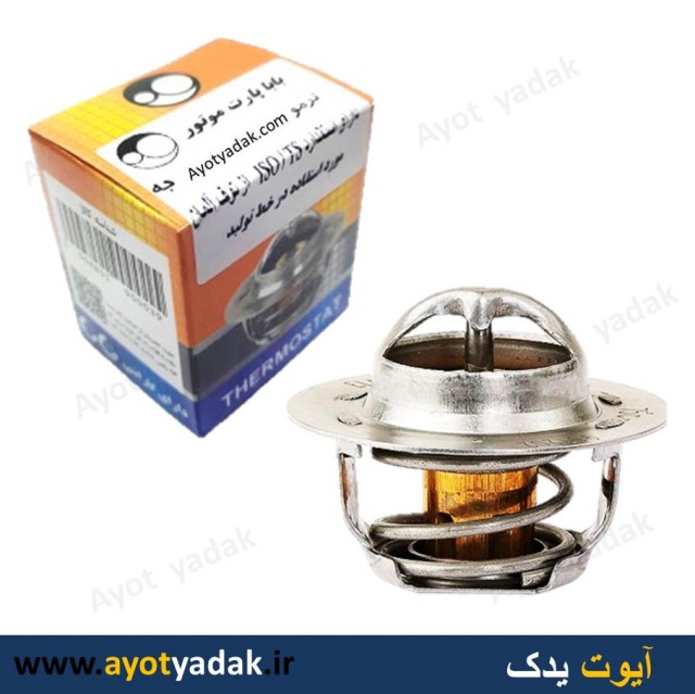 ترموستات EF7 - درجه 83 -ارسال رایگان-گارانتی شش ماه-قیمت عمده