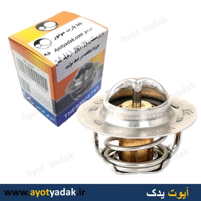 ترموستات 206 و ال 90 درجه 75  بابا پارت -ارسال رایگان-گارانتی شش ماه-قیمت عمده