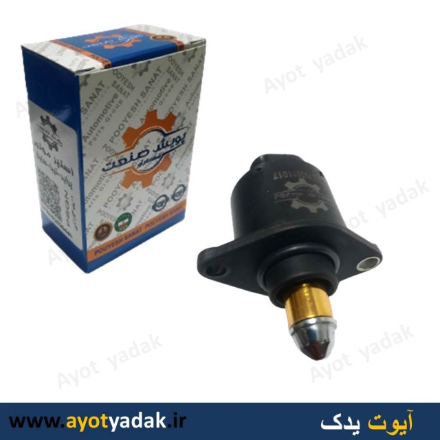 استپر موتور پراید   برند  پویش صنعت -ارسال رایگان-گارانتی شش ماه-قیمت عمده