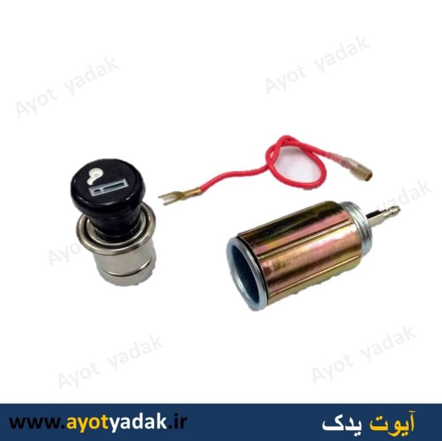 فندک پیکان ساده-ارسال رایگان-گارانتی شش ماه-قیمت عمده