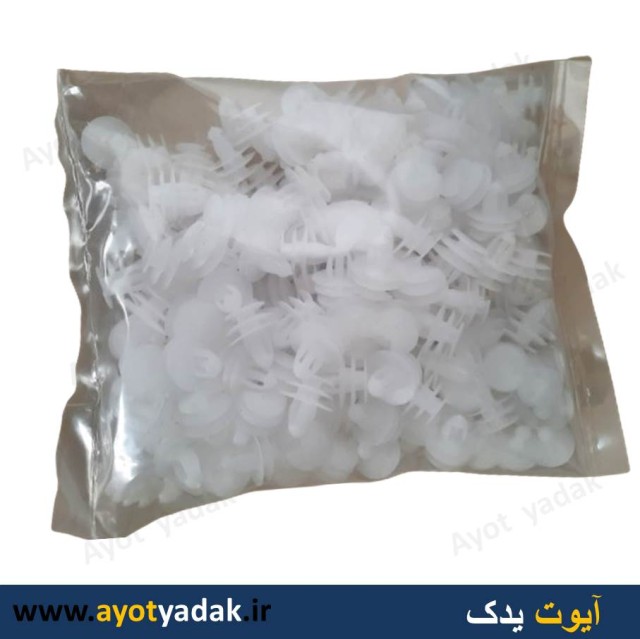 خار تودری 405 سفید درجه یک شرکتی (بسته 100 عددی ) -ارسال رایگان-گارانتی شش ماه-قیمت عمده