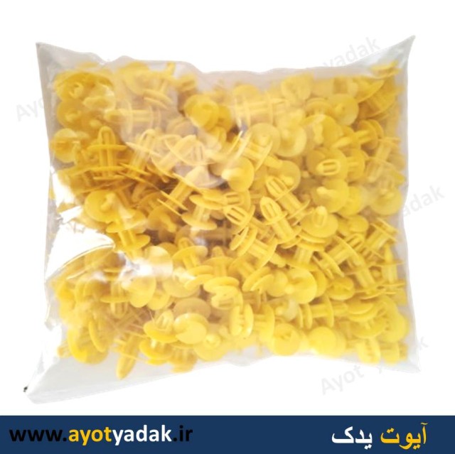خار تودری 405 زرد درجه یک شرکتی (بسته 200 عددی ) -ارسال رایگان-گارانتی شش ماه-قیمت عمده