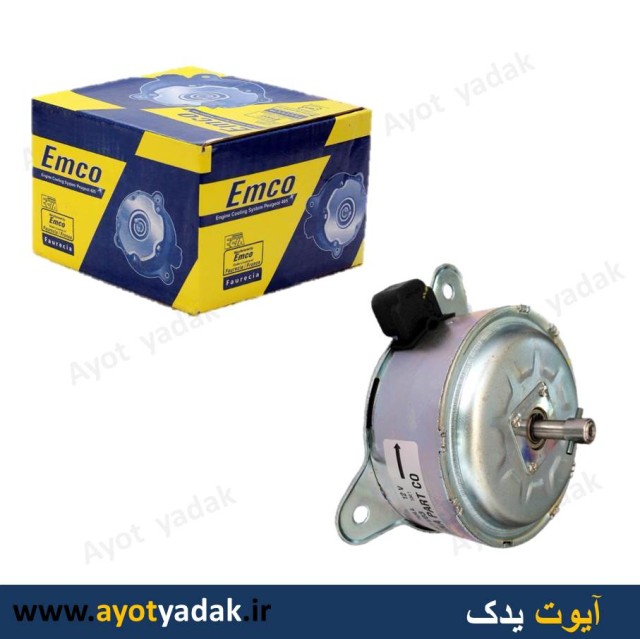 موتور فن پژو پیچی  امکو اتحاد موتور - ارسال رایگان  - شش ماه گارانتی  -قیمت عمده