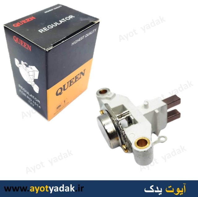 آفتامات دینام RD - ROA و پژو برند QUEEN -ارسال رایگان-گارانتی شش ماه-قیمت عمده