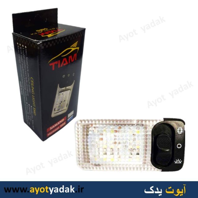 چراغ سقف SMD  رانا و 206  ( بسته 10 عددی ) -ارسال رایگان-گارانتی شش ماه-قیمت عمده