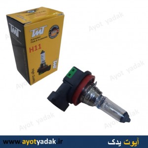 لامپ   H11 برند تی ام تی  یا GPS-ارسال رایگان-گارانتی شش ماه-قیمت عمده