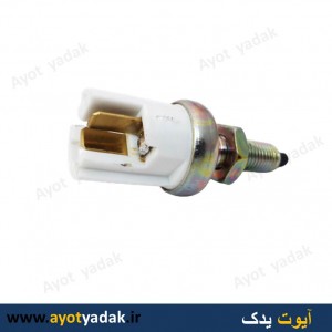 استپ ترمز پراید برند رادیوکال  -ارسال رایگان-گارانتی شش ماه-قیمت عمده