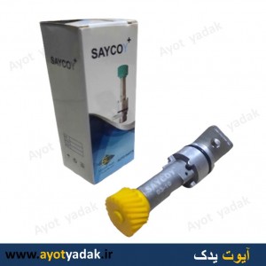 قلاف کیلومتر پراید  برند سایکو-ارسال رایگان-گارانتی شش ماه-قیمت عمده