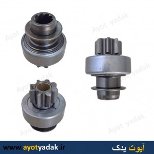 دنده استارت پراید نارین برند جی پی اس-ارسال رایگان-گارانتی شش ماه-قیمت عمده