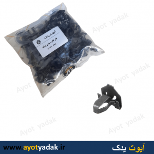 خار قاب ستون پراید بسته 100 عددی  - ارسال رایگان -گارانتی شش ماه - قیمت عمده