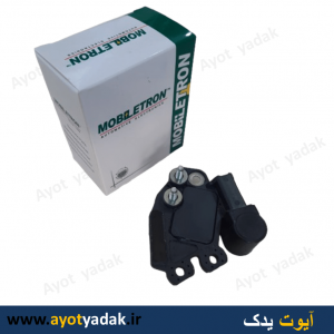 آفتامات دینام 206 برند MOBILTERAN  اصلی-ارسال رایگان-گارانتی شش ماه-قیمت عمده