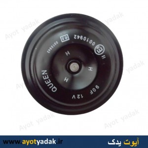بوق پراید برند gps-ارسال رایگان-شش ماه گارانتی-قیمت عمده