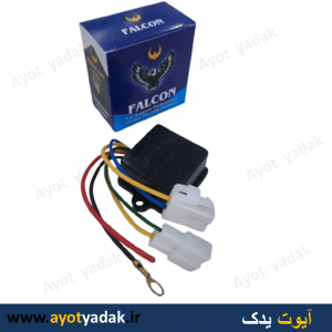 تقویت بالا بر پراید  برند max- ارسال رایگان -گارانتی شش ماه - قیمت عمده