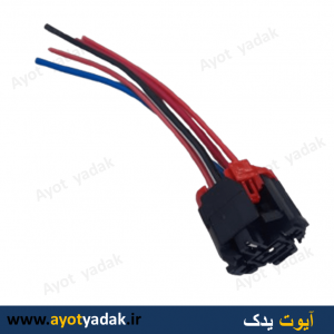 سوکت رله فن پژو سیم خودرویی سر سیم درجه یک- ارسال رایگان -گارانتی شش ماه - قیمت عمده