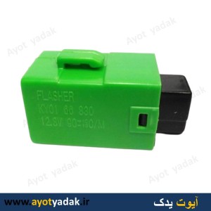اتومات راهنما پراید MWH -ارسال رایگان-گارانتی شش ماه-قیمت عمده