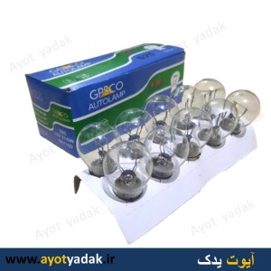 لامپ دو کنتاک برند GPS ( بسته 10 عددی )-ارسال رایگان-گارانتی شش ماه-قیمت عمده
