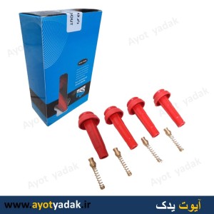 بوت وایر تقویتی 206 تیپ 2 با فنر برنج valeo یا power -ارسال رایگان-گارانتی شش ماه-قیمت عمده