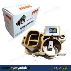 آفتامات دینام پراید انژکتور MMD-ارسال رایگان-گارانتی شش ماه-قیمت عمده