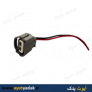 سوکت کوئل دوبل زیمنس طوسی (بسته 10 عددی) -ارسال رایگان-گارانتی شش ماه-قیمت عمده