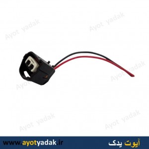 سوکت کوئل دوبل زیمنس مشکی (بسته 10 عددی) -ارسال رایگان-گارانتی شش ماه-قیمت عمده