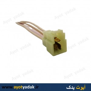 سوکت فن پراید دودور نری (بسته 10 عددی)-ارسال رایگان-گارانتی شش ماه-قیمت عمده